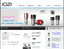 Tablet Screenshot of iozi.com.tw